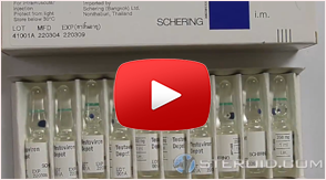 Watch our Testosterone Enanthate Video Profile